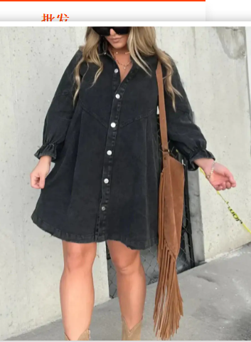 LUNA | Washed Denim Dress